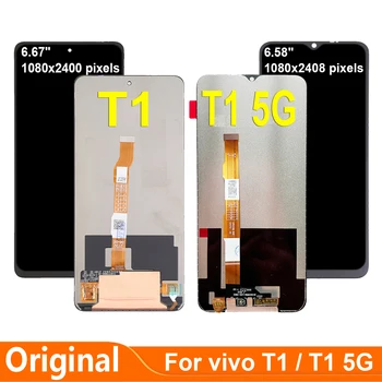 Oriģināls Par Vivo T1 5G V2141 V2157 LCD Displejs, Touch Screen Digitizer Montāžas Detaļas