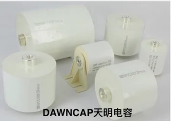 DAWNCAP DTR 0.06 UF 3000VAC 60A Rezonanses Kondensators