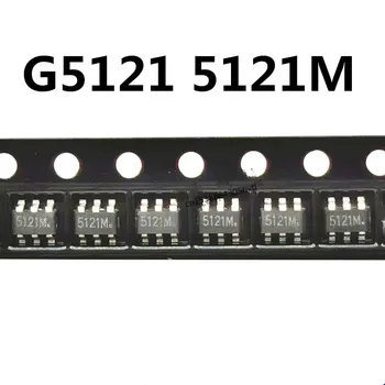 Sākotnējā 20pcs/ G5121 5121M SOT23-6 LED