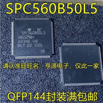 1-10PCS SPC560B50L5 QFP144