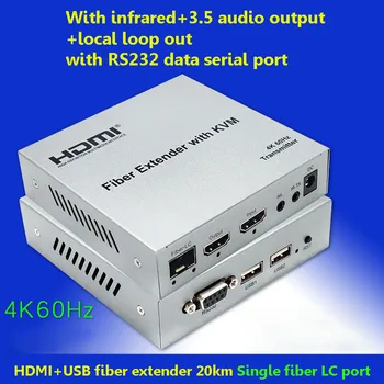 Šķiedras Paplašinātāju ar KVM 4K 60HZ HD HDMI Audio un Video Optiskais Transīvers USB Peles Taustiņu Paplašinājuma Raidītājs 1Pair 20km