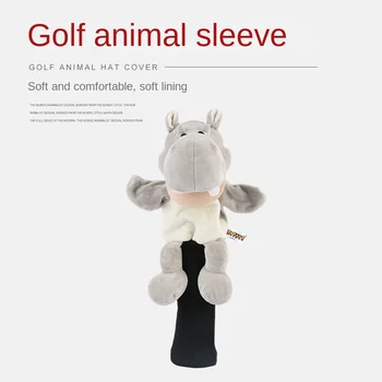 Golfa Klubs Galvas Vāka Nr.1 Koka Pole Komplekti Karikatūra Dzīvnieku Pelēkā Hippo Cue Stienis Galvas Aizsardzības Gadījumā, Golfa Piederumi