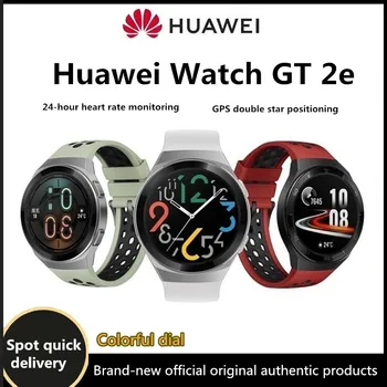 Huawei Skatīties GT 2e Smart Sporta Skatīties, Bluetooth, NFC Mobilo Maksājumu Sirdsdarbības ātruma Noteikšanas Vīriešiem un Sievietēm