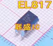 50gab oriģinālu jaunu FL817 EL817 EL81 817 optocoupler DIP-4