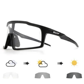 SCVCN Vīriešu Saulesbrilles Hinking Velo Brilles Photochromic Saules Brilles par MTB Brilles UV400 Sieviete, Velosipēds, Velosipēdu Cikla Brilles