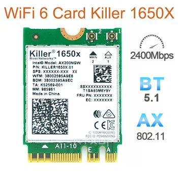 Izmantot Slepkava, Wi-Fi 6 Intel AX1650 1650X AX200NGW 2400mbps Dual Band Bluetooth 5.1 NGFF M2 karte