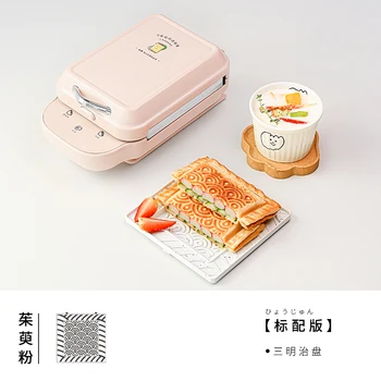 Brokastis Mašīna Sandwich Mašīna Multi-Funkcionālo Mazo Grauzdiņu Tosteris Automātiski Sandwich Vafeļu Automāts Maize Maker
