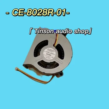 DS AVI Jaunu oriģinālo Projektoru dzesēšanas ventilatoru CE-8028R-01 Epson CB-710UI 700U