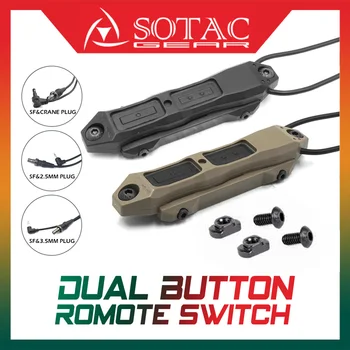SOTAC KRĀNI Dual Slēdzis Pogas ar SF Lukturīti Plug And DBAL MAWL Lāzera Rādāmkociņš Celtņa Kontaktdakšu ,2,5 mm,3.5 mm Melnā Un Tan Krāsu