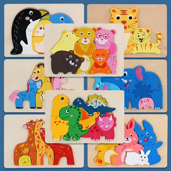 Bērniem, Montessori 3D Koka Puzles, Rotaļlietas, Bērnu Agrīnās Izglītības Salīdzināšanas Izziņas Roku-acu Koordināciju 3D Dzīvnieku Jigsaw Puzzles Rotaļlietas