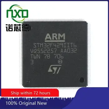 STM32F429IIT6 LQFP-176 jaunu un oriģinālu integrālās shēmas (IC mikroshēmu, komponente elektronikas profesionālās BOM matching