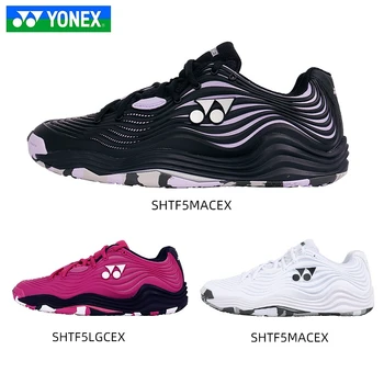 2023 jaunu Yonex badmintona TENISA kurpes apavi VĪRIEŠIEM, sievietēm, sporta čības barošanas spilvenu SHTF5MA