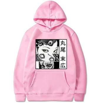 Harajuku junji ito Unisex Hoodies Japāņu Anime Iespiesti Vīriešu pelēkā vārna Streetwear Ikdienas Krekli