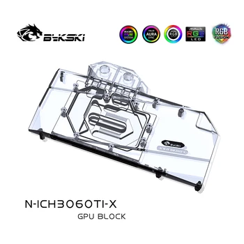 Bykski GPU Bloks Inno3D RTX 3060TI /3060 ICHILL IceDragon Super Edition Pilnībā Segtu Ar Backplate , N-ICH3060TI-X