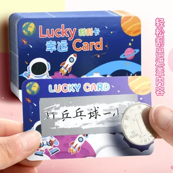 Atlīdzība scratch card plēves pārklājumu uzlīme DIY maza karte home made scratch card bērniem pārklājumu uzlīme balvu