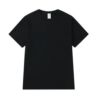 BOLUBAO Modes Zīmolu Vīriešu Gadījuma T-Krekls O-veida Kakla vienkrāsainu Cilvēks, T-Krekli, Topi, Slim Fit Kokvilnas ar Īsām Piedurknēm T Krekls Vīriešu