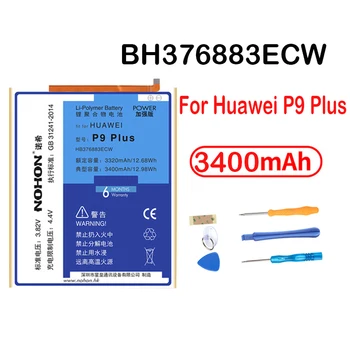 Akumulatoru Huawei P9 P10 Plus P20 Pro Lite Godu 9 10 V10 Spēlēt, Izbaudīt 5S 7s 8 Nova3 Mate 10 20 30 Nomaiņa izcelsmes Baterias
