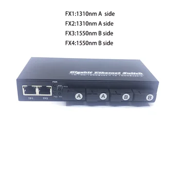 4SC3UTP Reverse Ātri Erhetnet 10/100/1000M Ethernet Switch 4 Šķiedras Ostas SC 20KM3UTP RJ45 FiberOptical Slēdzis ar Adapteri