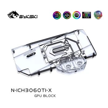 Bykski GPU Bloks Inno3D RTX 3060TI /3060 ICHILL IceDragon Super Edition Pilnībā Segtu Ar Backplate , N-ICH3060TI-X