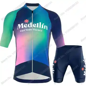 2023 Komanda Medellín EPM Riteņbraukšana Džersija Komplekts Vasaras Velo Apģērbi Vīriešiem Komplekti Road Bike Krekli, Uzvalku Velosipēdu Bikses, kombinezoni ar Krūšdaļu MTB Maillot