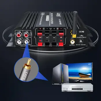 4.1 CH Stereo Pastiprinātāja Izejas Jauda 58Wx2R/L Stereo + Active Subwoofer RCA x1 TV