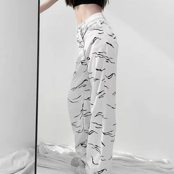 S-5XL Zebra Džinsi Sieviešu Džinsa Augsts Viduklis Plats Kāju Modes korejiešu Stilā Джинсы Mazgā Vintage Streetwear Visu maču Pavasara Baggy