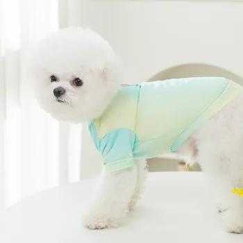 T-krekls Suns Pet Apģērbu Salds Veste Suņiem Drēbes Maziem Drukas burtiem, Gudrs Plānas Vasaras Zaļās Modes Zēns, Meitene, Aksesuāri Jorkšīras