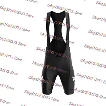 2023 St Michel Riteņbraukšana Džersija Komplekts Sieviešu MTB Velosipēds Apģērbs Vīriešu Ātri Sausas Velosipēdu Valkāt Drēbes, kas ir Īss Maillot Culotte