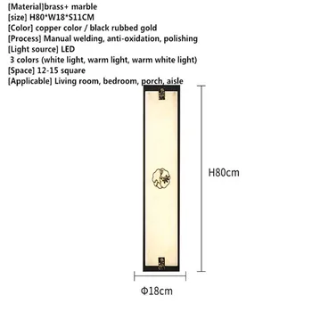 TEMAR Mūsdienu Misiņa Sienas Lampas LED 3 Krāsas, Antīko Marmora Radošo Sconce Gaismas Mājas Dzīvojamā Istaba Guļamistaba