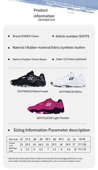 2023 jaunu Yonex badmintona TENISA kurpes apavi VĪRIEŠIEM, sievietēm, sporta čības barošanas spilvenu SHTF5MA